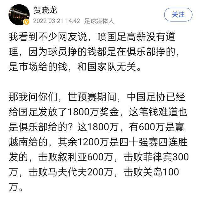 这一次举手表决，十七个人全都举起了手。